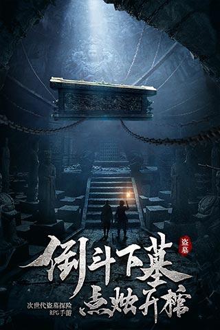 嘉际什么时候上市?-专注分享知识与经验