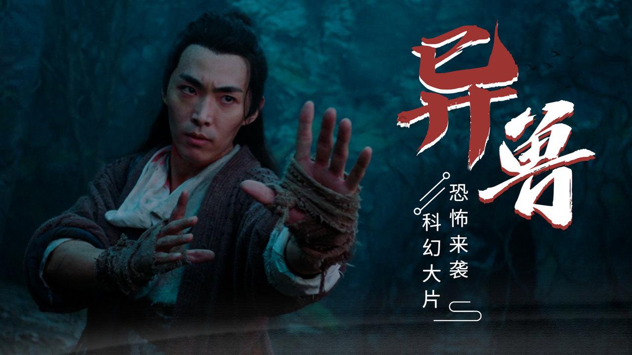为啥明朝皇子们的名字和化学元素周期表重合率那么高?-专业问答网站