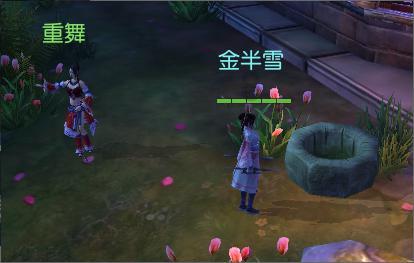 问答交流平台春节前女儿祭奠母亲坟后可以去兄弟家吗?