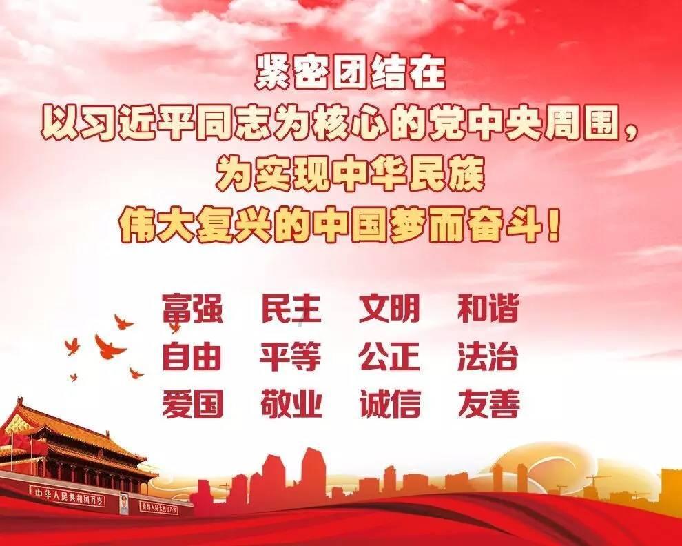 优e出行司机端app官方下载
